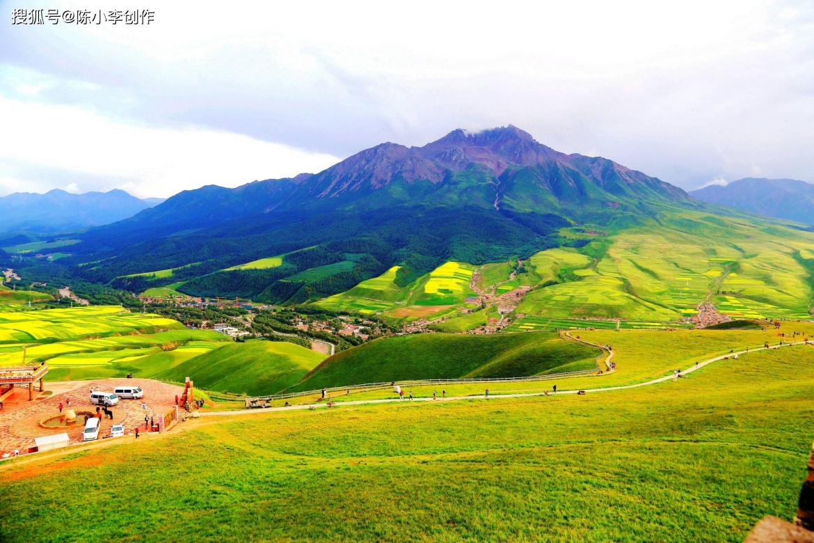 Zhuo'er Mountain